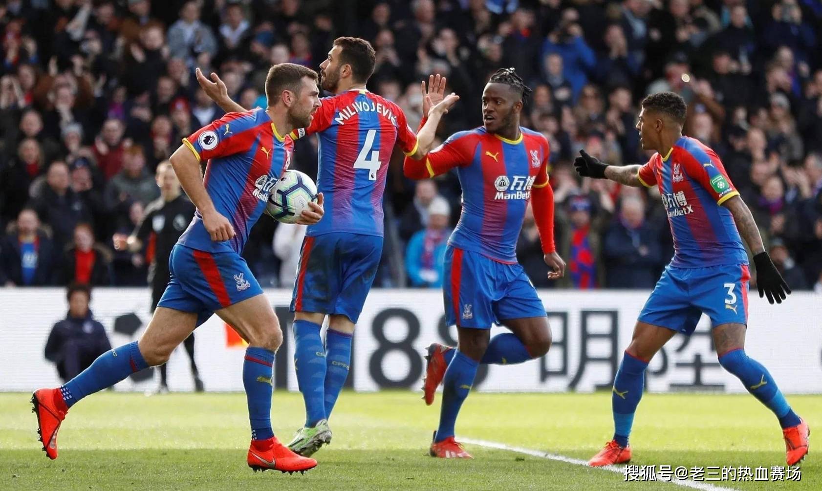 其合作的影 其合作的影